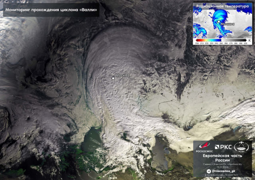 «Роскосмос» показал снимок циклона «Валли» над Москвой
