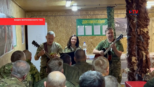 Сказка для детей и «Сектор Газа» для бойцов СВО: Воронежский ТЮЗ снова гастролировал на Луганщине