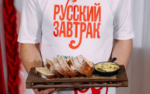 Воронежская область вошла в гастрогид «Русский завтрак» от «ЭкоНивы»