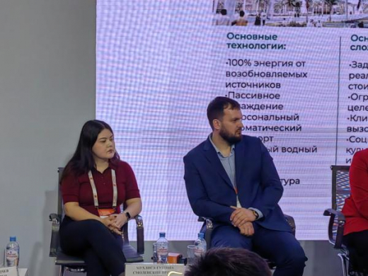 Ритуальные услуги пошли в 