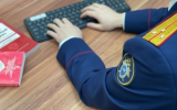 Возбуждено уголовное дело по факту убийства мужчины на юго-западе Москвы   