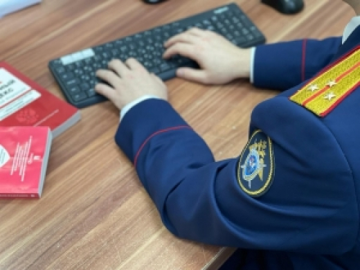 Возбуждено уголовное дело по факту убийства мужчины на юго-западе Москвы
