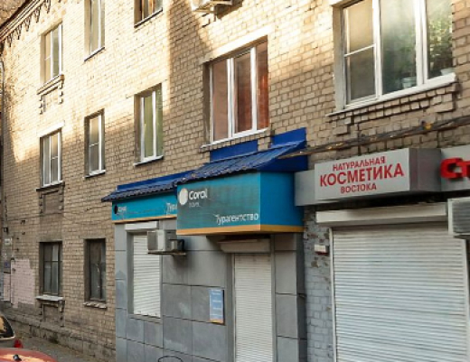 Воронежское общество слепых 20 лет отдавало деньги за бесплатное помещение