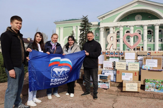 Воронежская городская Дума отправила гуманитарный груз в Северодонецк