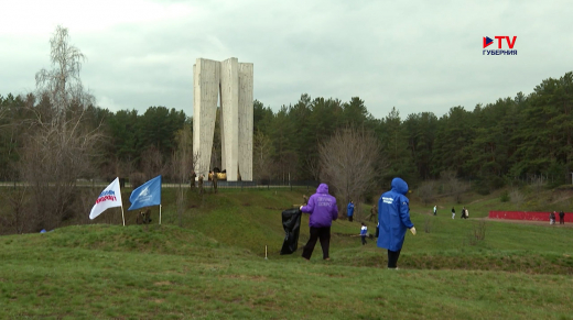 Воронежцы привели в порядок мемориал «Песчаный лог»