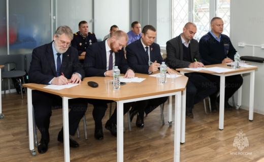 Региональный конкурс профессионального мастерства учителей основ безопасности и защиты Родины и преподавателей безопасности жизнедеятельности