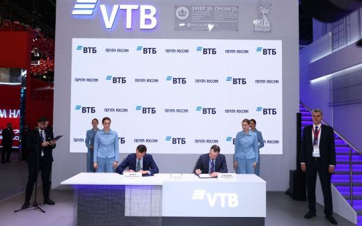 ВТБ и Почта России запустили B2B-платежи через СБП по всей России