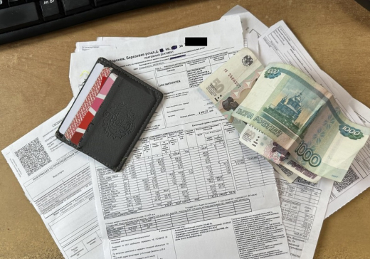 Воронежцам назвали новые сроки оплаты услуг ЖКХ