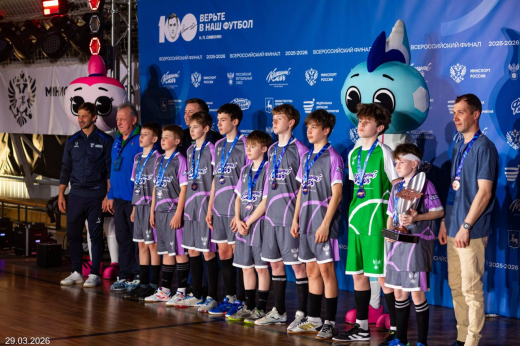 Воронежская школьная команда выиграла всероссийский турнир по футзалу