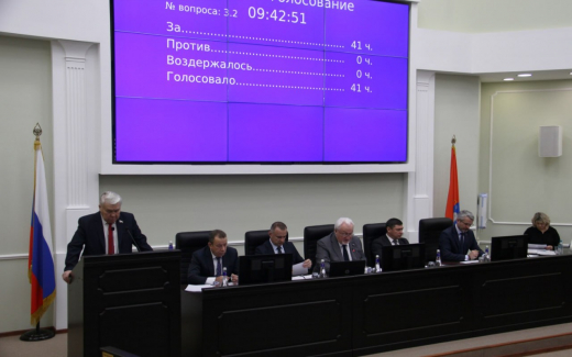 Дефицит бюджета Тамбовской области на 2026 год принят с дефицитом 5,5 млрд рублей