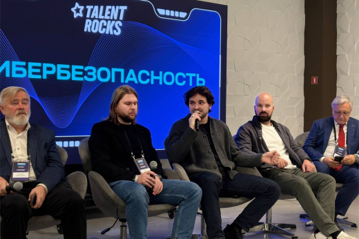 Топ-менеджеры RamblerCo отметили значение российских технологий для внедрения ИИ