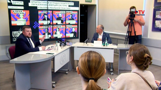 Стало известно, какая тема станет самой актуальной на форуме «Зодчество ВРН» в столице Черноземья