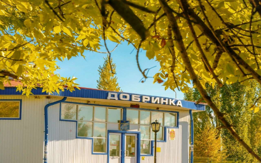 Сбербанк добивается банкротства «Добринского АТП» в Липецкой области из-за долгов по кредитам