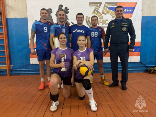 В честь 35-летия МЧС России в Клину проведены соревнования по волейболу