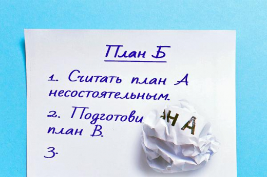 Пробел имеется. Не каждая ИБ-компания готова к киберпожару