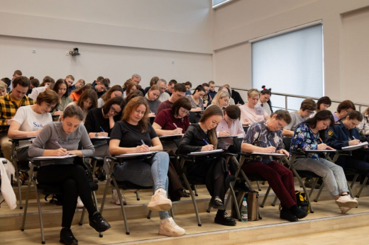 Когда в Воронеже пройдет «Тотальный диктант» и как его написать на «пятёрку»