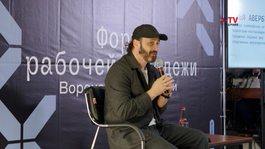 Фигурист Илья Авербух приехал в Воронеж с неожиданной целью