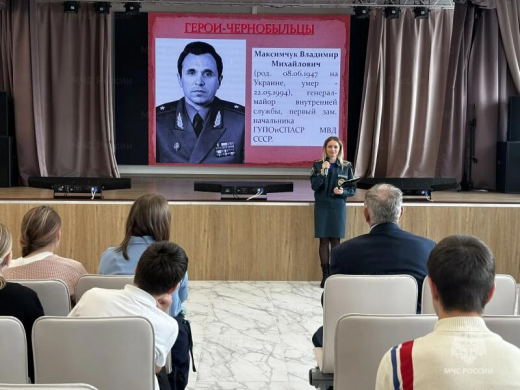 40 лет Чернобыльской аварии: мы помним, мы чтим, мы не имеем права забыть