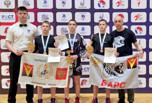 Спортсмены из Воронежской области стали призерами Первенства России по универсальному и полноконтактному бою