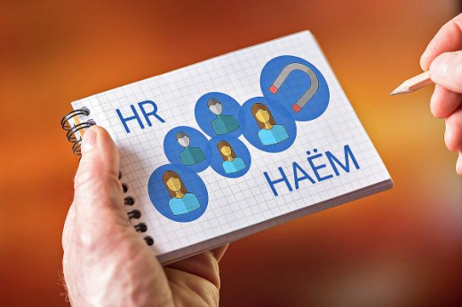 В 2025 г. спрос на ИТ-кадры упал, а ИБ-вакансий стало больше