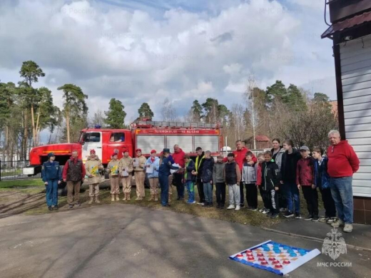 Увлекательное занятие по безопасности провели сотрудники МЧС России в Ногинске