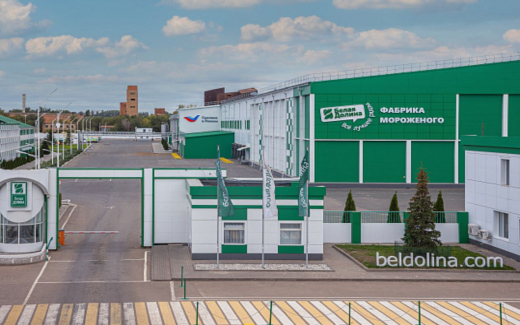 «Белая Долина» запустила под Саратовом фабрику мороженого за 3,7 млрд рублей