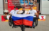 Воронежские паралимпийцы победили на Чемпионате России по лёгкой атлетике
