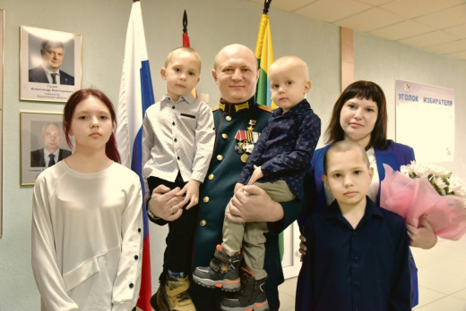 Многодетный отец из Воронежской области стал Героем России