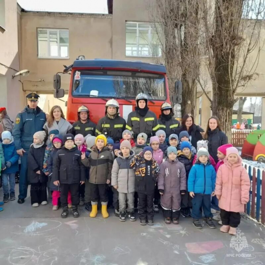 Занятие по пожарной безопасности
