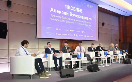 Налоговый кодекс перепишут под криптоэкономику