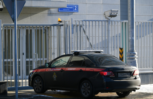 «МК»: Курсанты МВД умерли из-за утечки газа в квартире в Москве