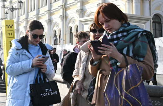 МФТИ: В центре Москвы, когда нет интернета, можно ориентироваться по звездам