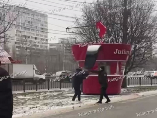 ЧОПовец избил и залил перцем мужчину на воронежской улице