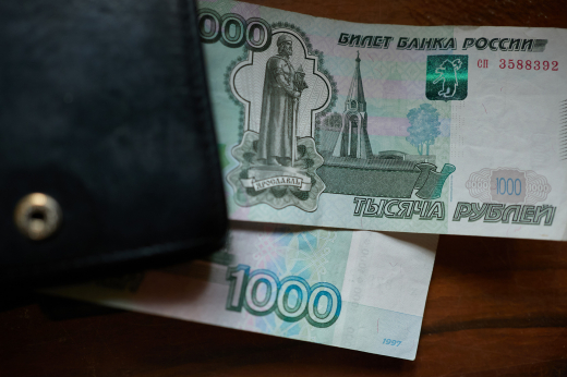 Собянин: Индексация городских соцвыплат в 2026 году будет выше уровня инфляции