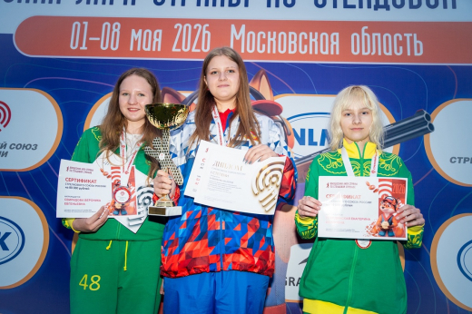 Воронежские стрелки завоевали первые медали Юношеской лиги