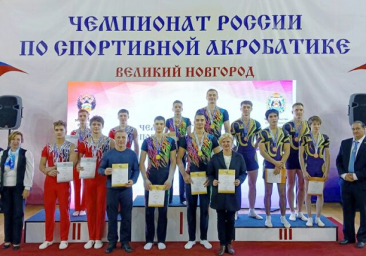 Воронежские акробаты стали чемпионами страны