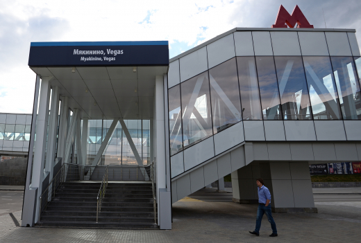 Четыре станции на участке синей ветки Московского метро закроют с 30 апреля