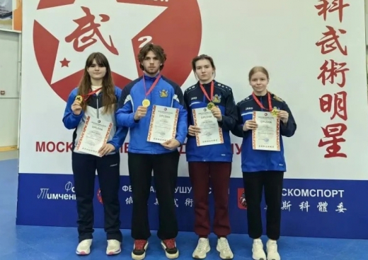 Воронежцы победили на международном турнире по ушу