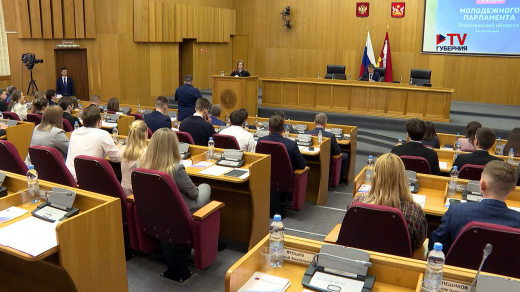 В Воронеже избрали руководство областного Молодёжного парламента нового созыва