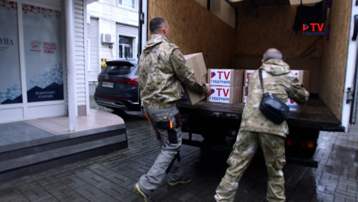 Сотрудники воронежского медиахолдинга «ТV Губерния» собрали 3 тысячи книг для читателей из ЛНР