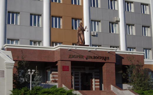 Заместителя председателя Липецкого облсуда Геннадия Буркова назначили на новый срок