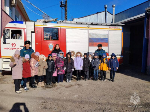 В феодосийской пожарно-спасательной части прошла экскурсия для школьников