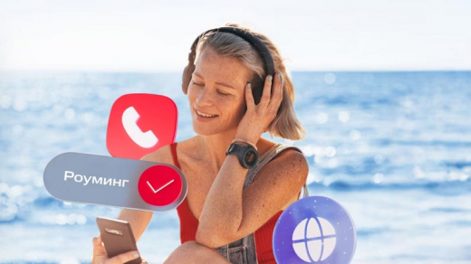 МТС: безлимит на WhatsApp и Telegram за границей