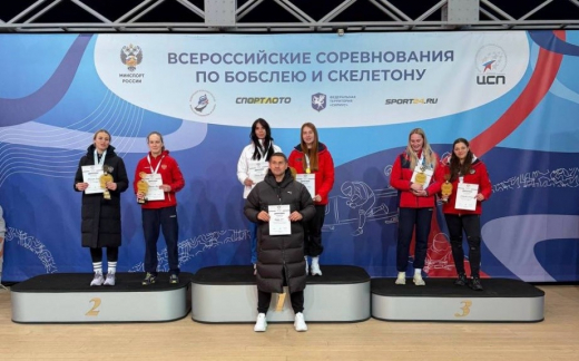 Воронежская бобслеистка победила на Первенстве России