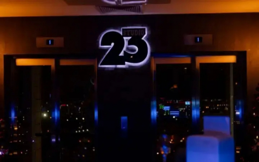 На месте Чайхоны №1 в Воронеже открывается ресторан «Шелк» от команды «Фибоначчи» и «Студии 23» 12 декабря