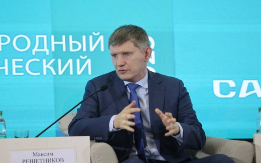 Резервы исчерпаны, ставки высокие: почему Минэкономразвития считает текущую ситуацию сложнее прошлых лет