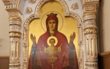 День иконы «Неупиваемая Чаша»: молитва, чем помогает и где находится