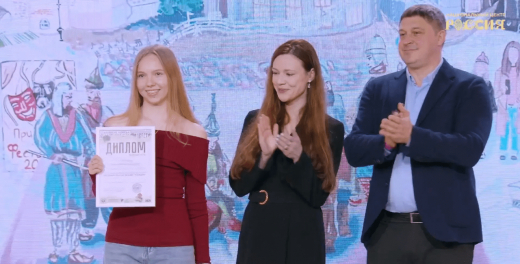 Воронежские школьники победили во всероссийском конкурсе «История России моими глазами»