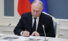 Путин подписал закон о безопасности объектов ТЭК на Каспии