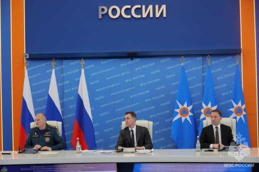 Александр Куренков доложил о готовности к реагированию на сезонные риски сил и средств РСЧС